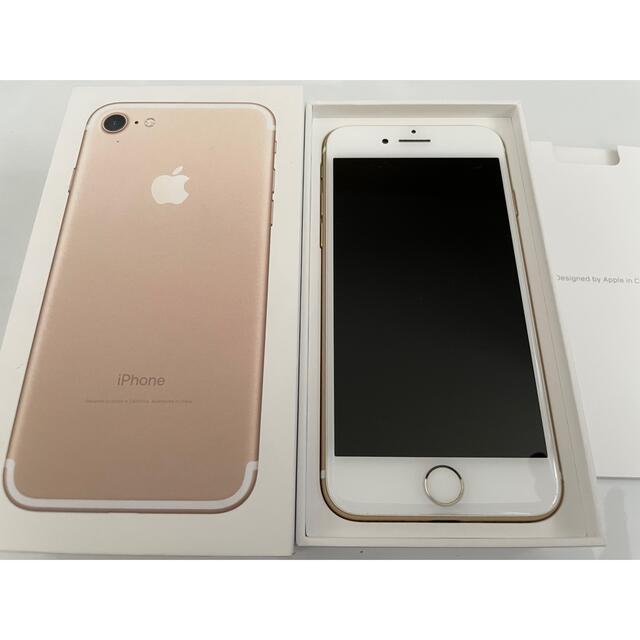 【SIMフリー】iPhone7 gold 32GB 白iFaceセット