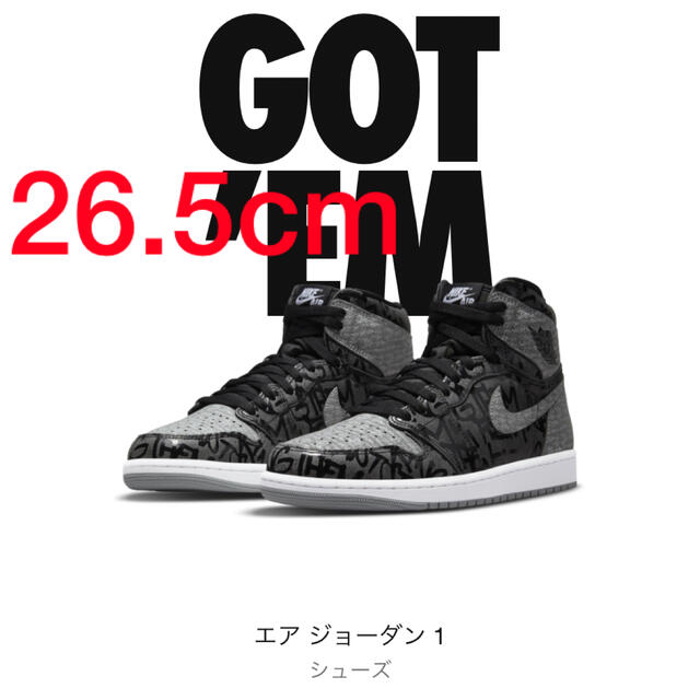 新品 NIKE エアジョーダン1 REBELLIONAIRE