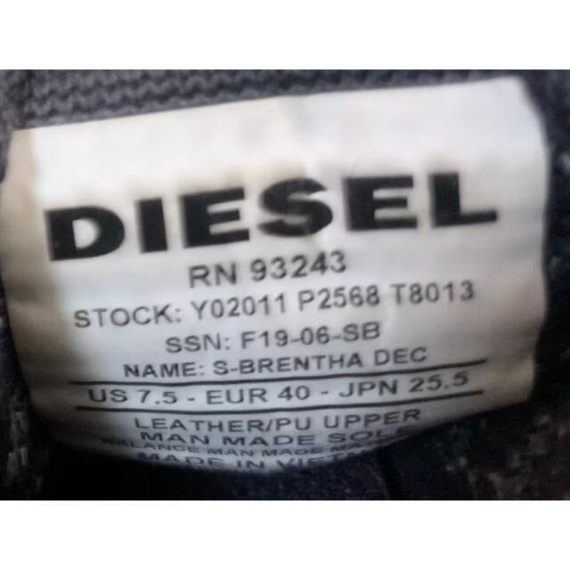 DIESEL(ディーゼル)の2020SS  DIESEL  S-BRENTHA  DEC  size40 メンズの靴/シューズ(スニーカー)の商品写真
