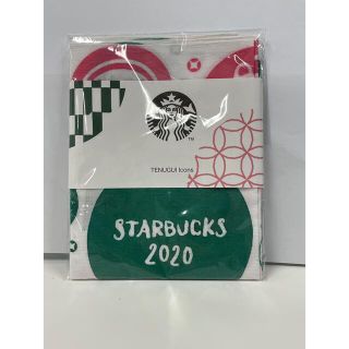 スターバックスコーヒー(Starbucks Coffee)のスタバアイコン手ぬぐい(タオル/バス用品)