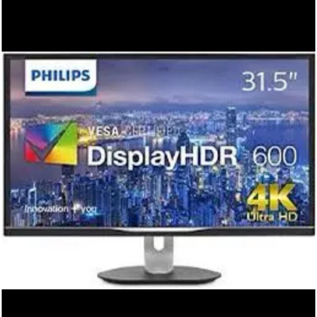 PHILIPS 32型 4Kモニター 328P6VUBREB/11