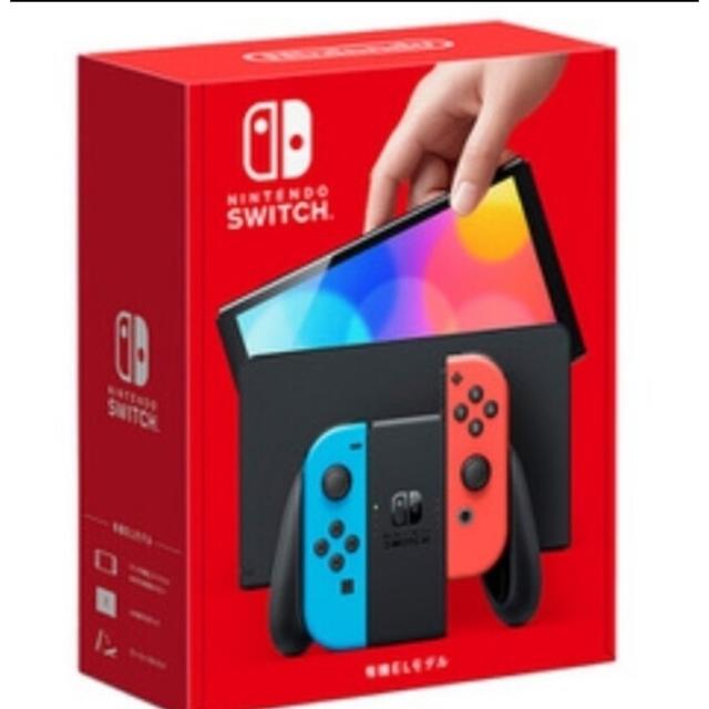 【新品未使用】Nintendo Switch 本体 有機ELモデル