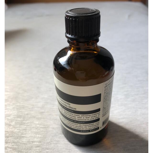 Aesop(イソップ)のAesop リムーブ アイメイクアップリムーバー コスメ/美容のスキンケア/基礎化粧品(クレンジング/メイク落とし)の商品写真