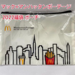 マクドナルド(マクドナルド)のマック福袋 ポーチ(ポーチ)