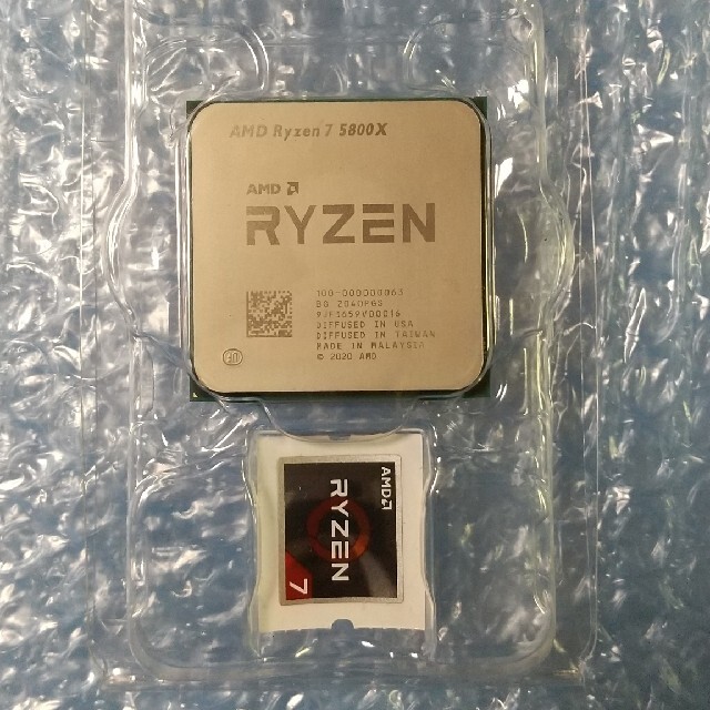 AMD Ryzen7 5800X
