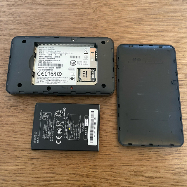 ☆SIMロック解除済み☆ Pocket WiFi 603HW ブラック スマホ/家電/カメラのPC/タブレット(PC周辺機器)の商品写真