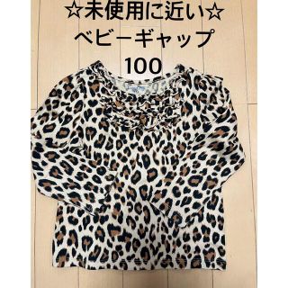 ベビーギャップ(babyGAP)のベビーギャップ　ロンT ヒョウ柄　100(Tシャツ/カットソー)