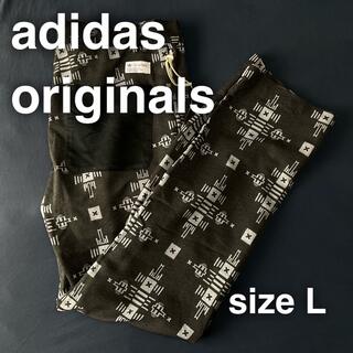 アディダス(adidas)のadidas originals アディダス　オリジナル　パンツ　スラックス　L(その他)