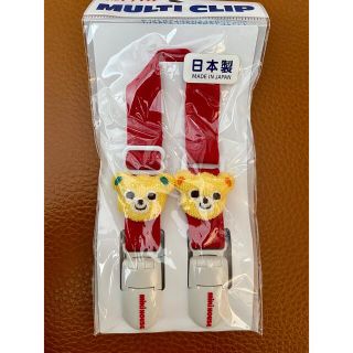 ミキハウス(mikihouse)のミキハウス プッチーくん ベビーカークリップ 新品(ベビーカー用アクセサリー)