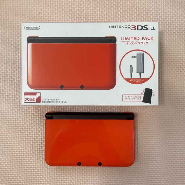 任天堂ニンテンドー3DS LL リミテッドパック オレンジ/ブラック