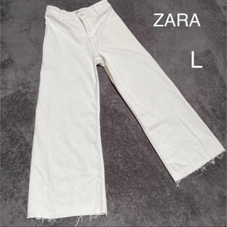 ザラ(ZARA)の最終値下☆ZARA  ザラ　ワイドデニム　白　ホワイト　L(デニム/ジーンズ)