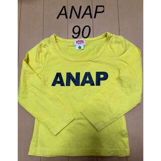 アナップキッズ(ANAP Kids)のANAP kids（アナップキッズ）ロンT 90(Tシャツ/カットソー)