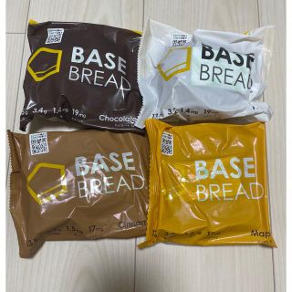ベースブレッド　ベースブレット　BASE BREAD ベースフード　ダイエット(ダイエット食品)
