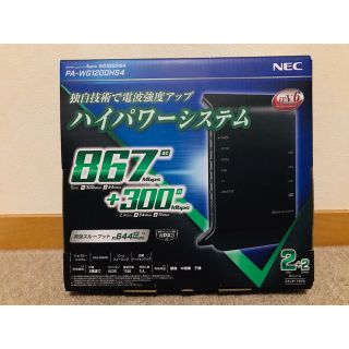 エヌイーシー(NEC)の【3/30まで】NEC PA-WG1200HS4 Wi-Fiルーター Aterm(PC周辺機器)