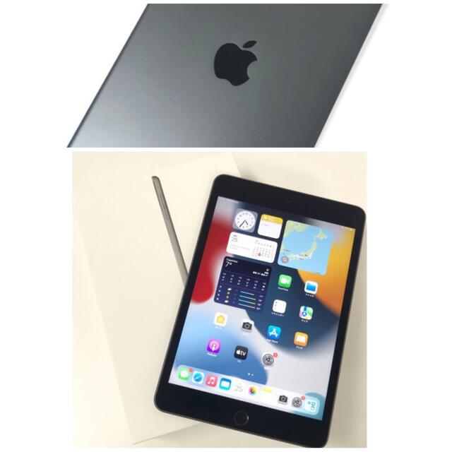 シルバーピーチ 【ほぼ新品】iPad mini 5 Wi-Fi+Cellular 64GB