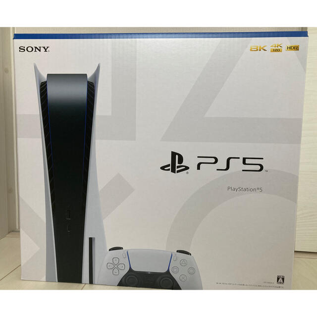 PS5 通常版　新品未開封