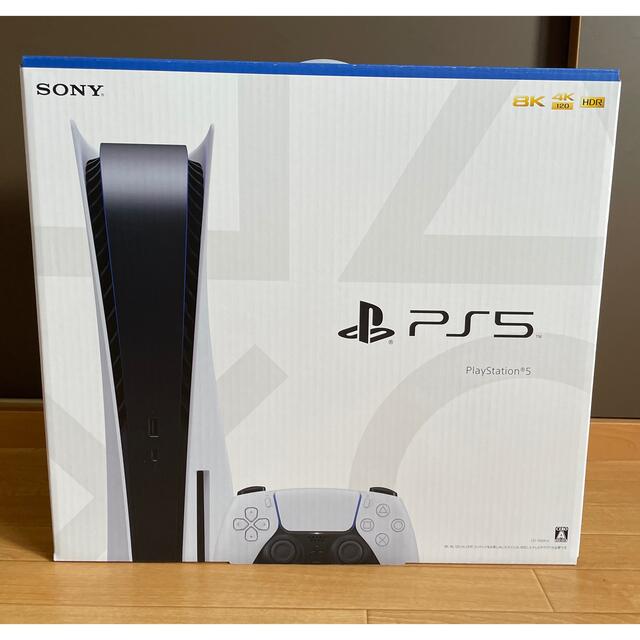 PlayStation - プレイステーション5の通販 by keeen's shop｜プレイステーションならラクマ