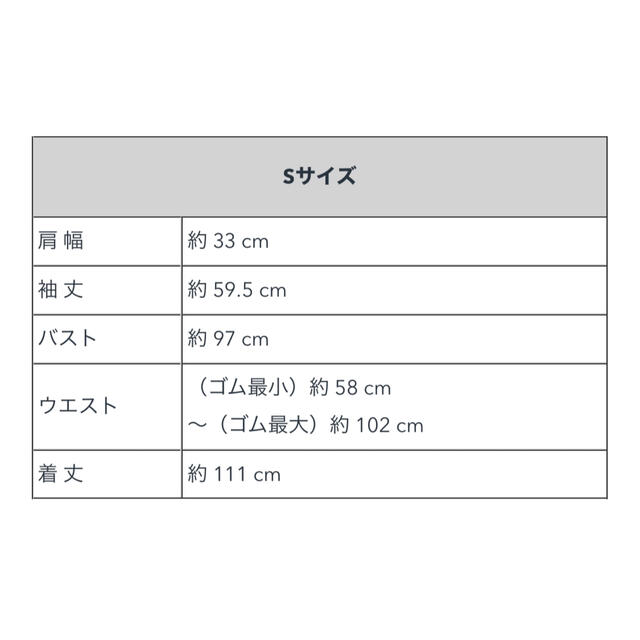 reporis レポリス 午前2時のシンデレラ S