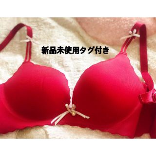 新品未使用ブラジャー&ショーツセットです(ブラ&ショーツセット)