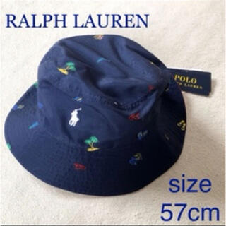 ポロラルフローレン ネイビー 子供 帽子の通販 100点以上 | POLO RALPH 