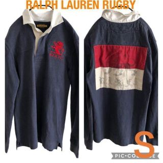 ポロラグビー(POLO RUGBY)のRalph Lauren　RUGBYのラガーシャツ　ラルフローレンラグビーS紺色(ラグビー)