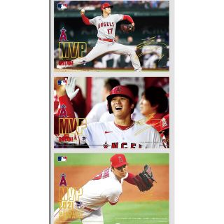 大谷翔平選手MVP受賞記念プレミアムセット2021年版(切手無し) の通販