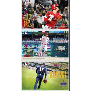 大谷翔平選手MVP受賞記念プレミアムセット2021年版(切手無し) の通販