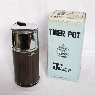 タイガー(TIGER)の60s～箱付き！タイガー魔法瓶 TIGER POT J型 ジュニア ポット 木目(その他)