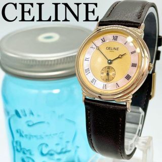 ⭐︎希少⭐︎CELINE セリーヌ 腕時計 レディース - 腕時計