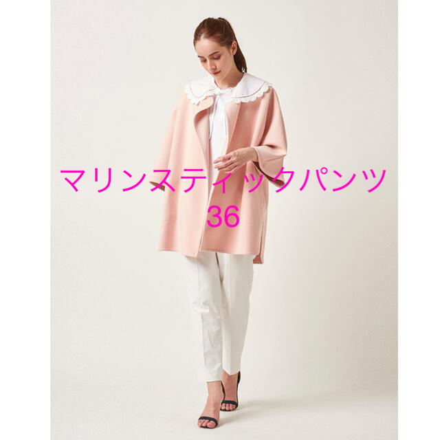 yoriマリンスティックパンツ ホワイト 36 yoriマリンスティックパンツ ホワイト 36
