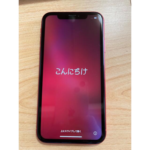 スマホ/家電/カメラiPhoneXR 64G SIMフリー