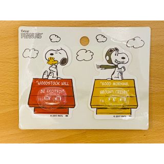 スヌーピー(SNOOPY)のスヌーピー　壁に貼れる歯ブラシホルダーセット(日用品/生活雑貨)