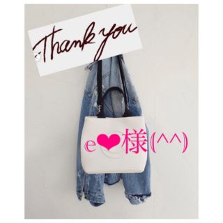 e❤︎さん専用です(^^)(カットソー(長袖/七分))