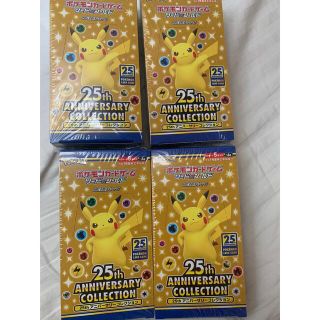 ポケモン(ポケモン)の25th ANNIVERSARY COLLECTION 4BOX シュリンク付き(Box/デッキ/パック)