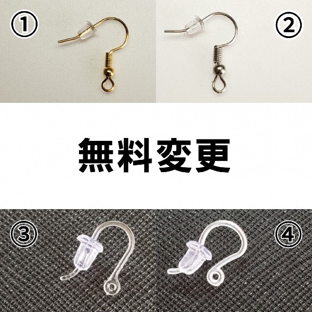 【NO.24】(ネイティブ柄) レッド ハンドメイドのアクセサリー(イヤリング)の商品写真