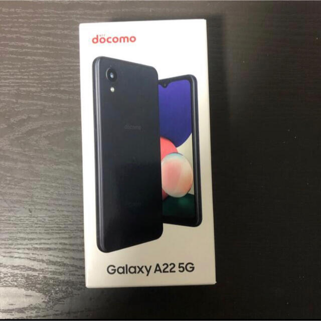 【新品未使用】SIMフリー Galaxy A22 5G 黒