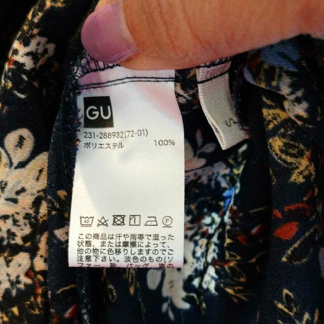 GU(ジーユー)の【GU】フラワープリントシャツワンピース レディースのワンピース(ロングワンピース/マキシワンピース)の商品写真