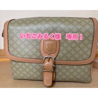 セリーヌ(celine)の【希少品/人気商品】セリーヌ ☆ショルダーバッグ(ショルダーバッグ)