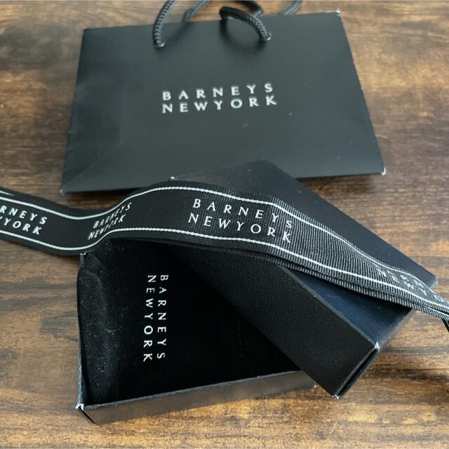 BARNEYS NEW YORK(バーニーズニューヨーク)のBARNEYS NEW YORK ギフト用　箱　紙袋　リボン レディースのバッグ(ショップ袋)の商品写真