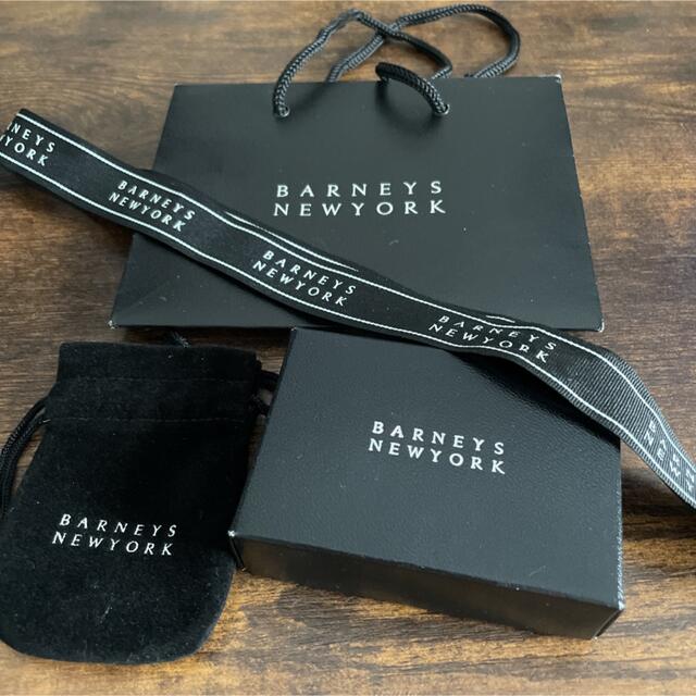 BARNEYS NEW YORK(バーニーズニューヨーク)のBARNEYS NEW YORK ギフト用　箱　紙袋　リボン レディースのバッグ(ショップ袋)の商品写真