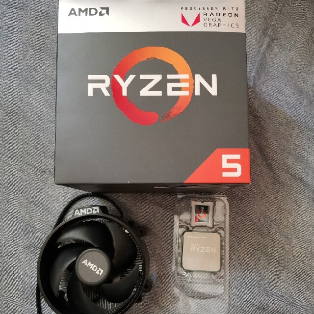 Ryzen 5 2400g