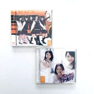 エスケーイーフォーティーエイト(SKE48)の【中古】SKE48 片想いFinally&アイシテラブル! シングル2枚セット(ポップス/ロック(邦楽))