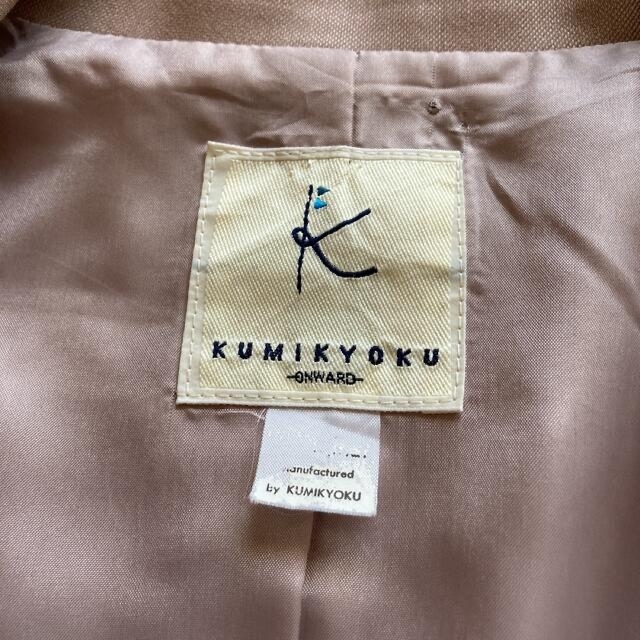 kumikyoku（組曲）(クミキョク)の組曲　スカートスーツ　大きいサイズ レディースのフォーマル/ドレス(スーツ)の商品写真