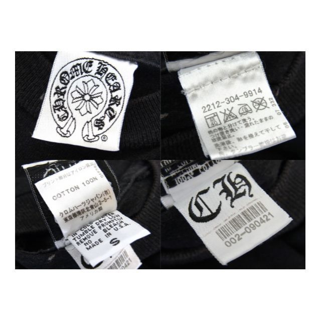 Chrome Hearts(クロムハーツ)のクロムハーツ×アベイシングエイプ■ベイビーマイロTシャツ メンズのトップス(Tシャツ/カットソー(半袖/袖なし))の商品写真