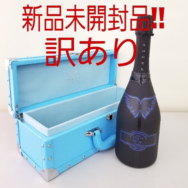 アルコール度数125%【未開封】エンジェル　ヘイロー　ブルー　水色