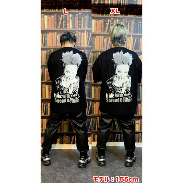 hideビッグシルエットTシャツ 黒 ブラック　限定グッズ XJAPAN 1