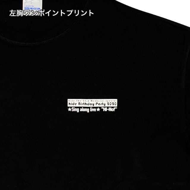 hideビッグシルエットTシャツ 黒 ブラック　限定グッズ XJAPAN 2