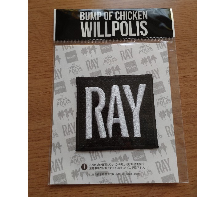 BUMP OF CHICKEN(バンプオブチキン)のBUMP OF CHICKEN　WILLPOLIS　2014　RAY　ワッペン エンタメ/ホビーのDVD/ブルーレイ(ミュージック)の商品写真
