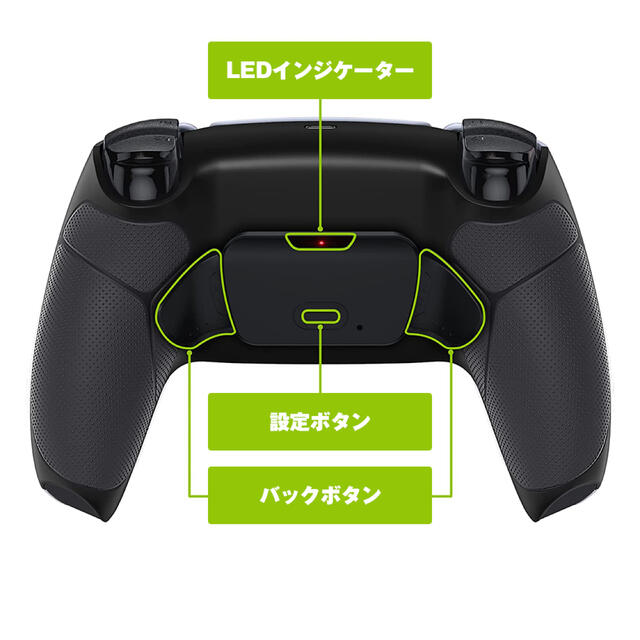 Plantation - ふーたん様専用ページ PS5カスタムコントローラー MERKA