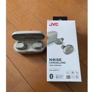 JVC ワイヤレスステレオヘッドセットBluetooth  HA-A50T-H(ヘッドフォン/イヤフォン)